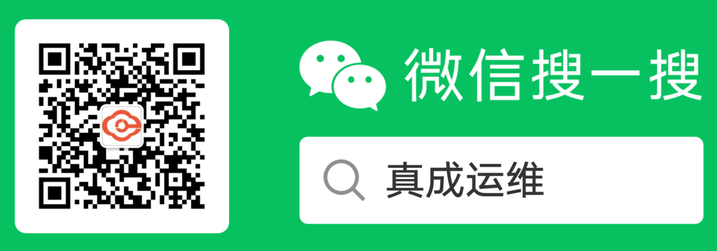微信公众号二维码